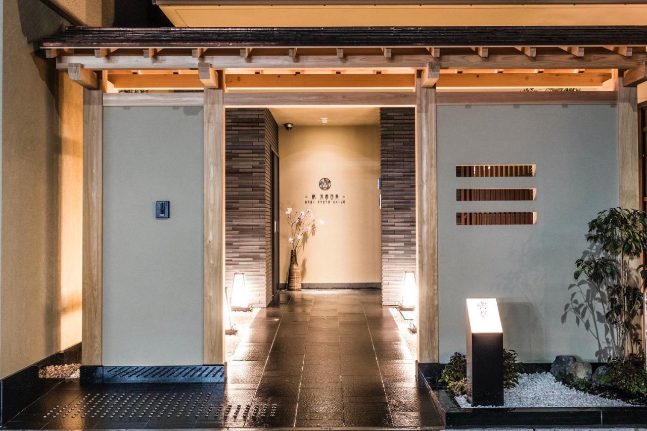 Homm Stay Nagi Shijo Kyoto By Banyan Group Kültér fotó