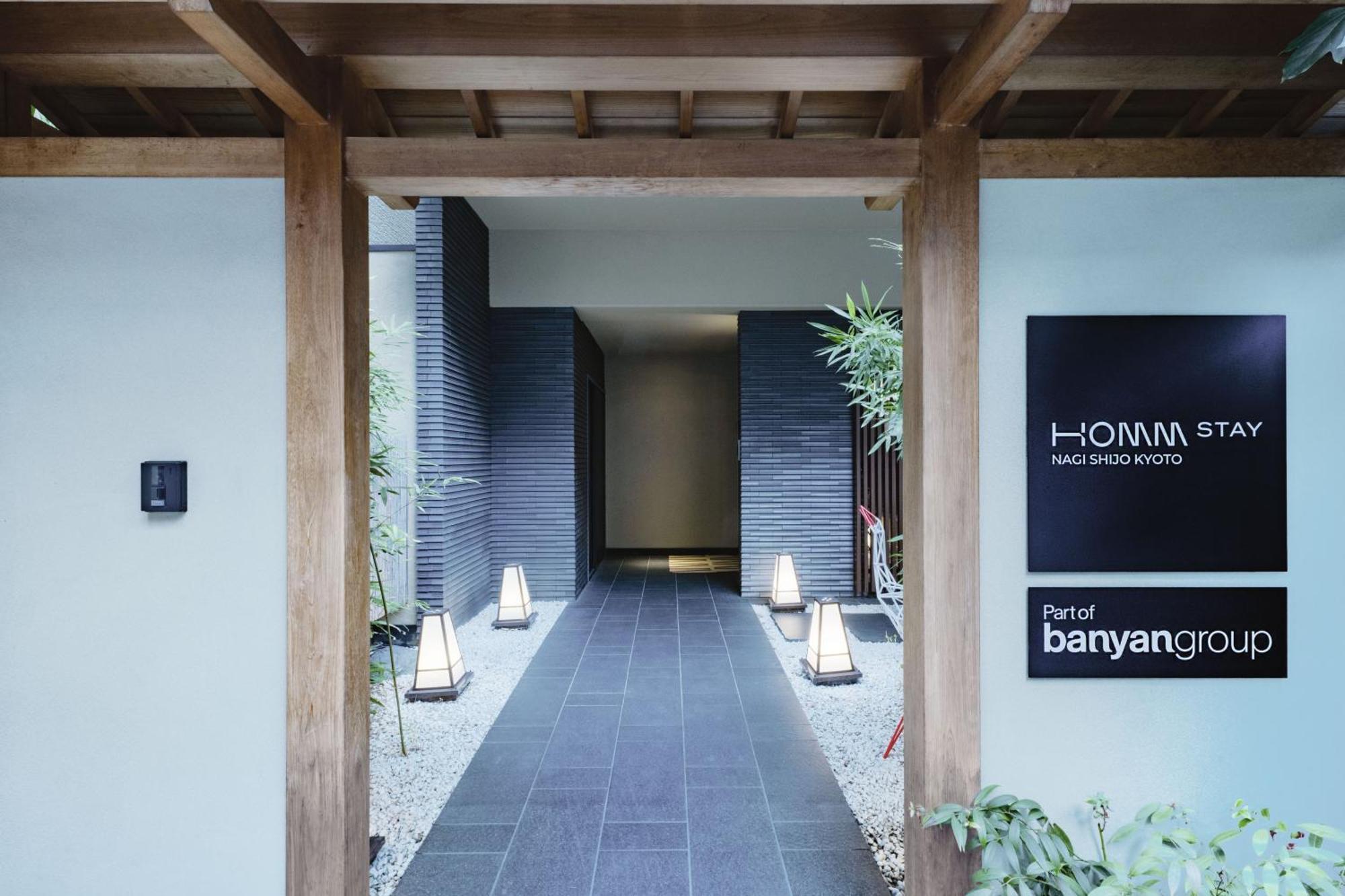 Homm Stay Nagi Shijo Kyoto By Banyan Group Kültér fotó