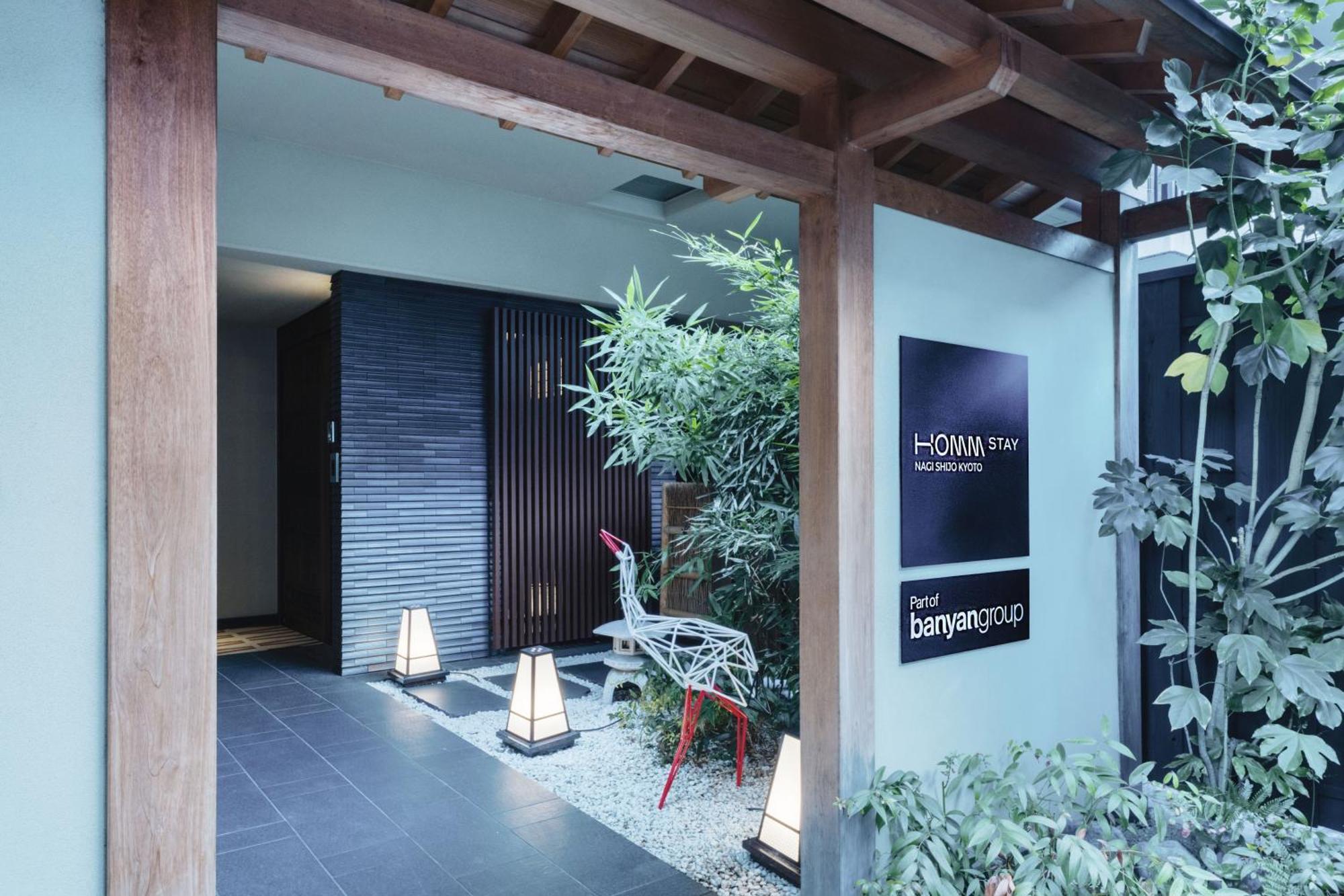 Homm Stay Nagi Shijo Kyoto By Banyan Group Kültér fotó