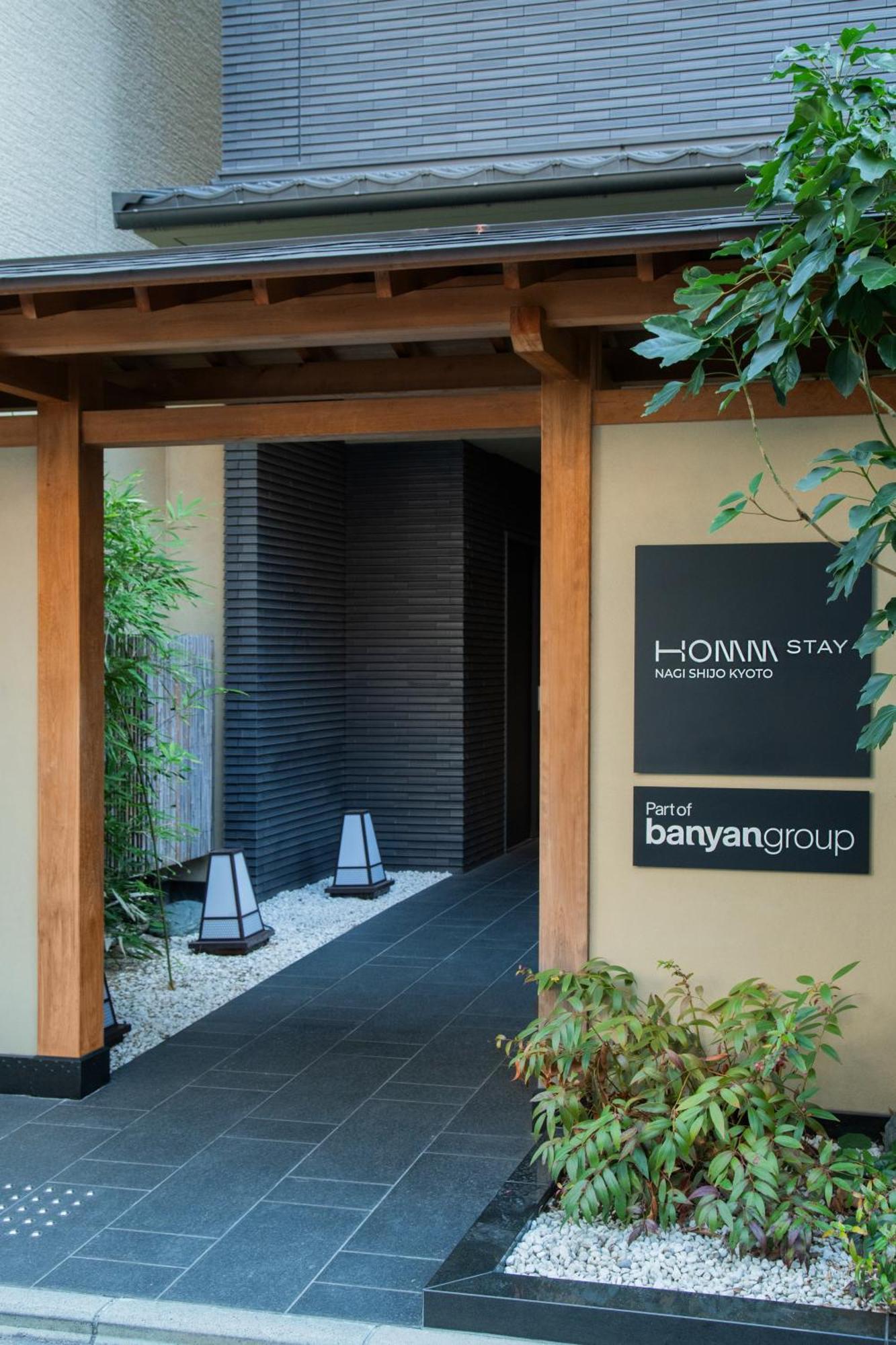 Homm Stay Nagi Shijo Kyoto By Banyan Group Kültér fotó