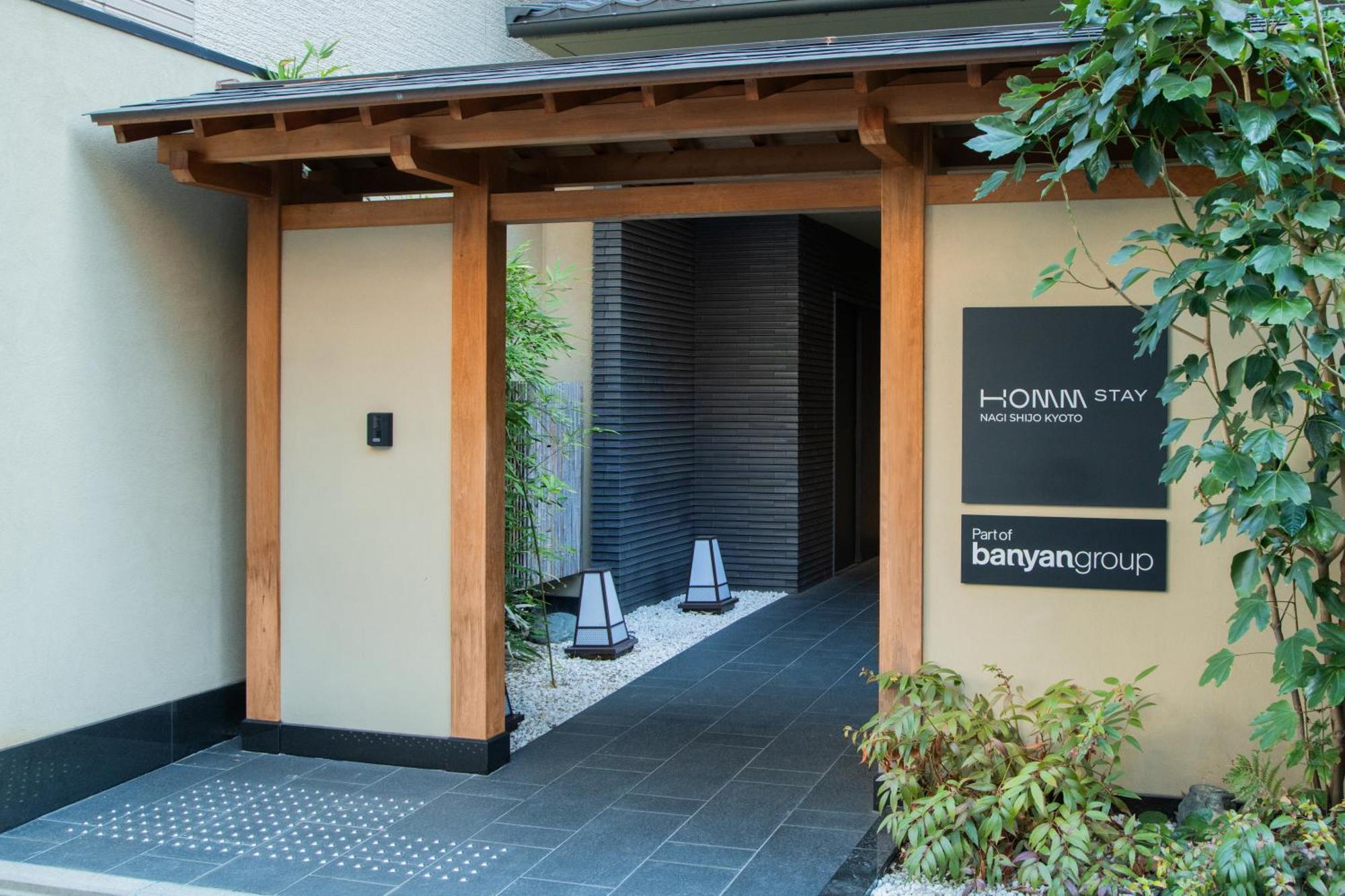 Homm Stay Nagi Shijo Kyoto By Banyan Group Kültér fotó