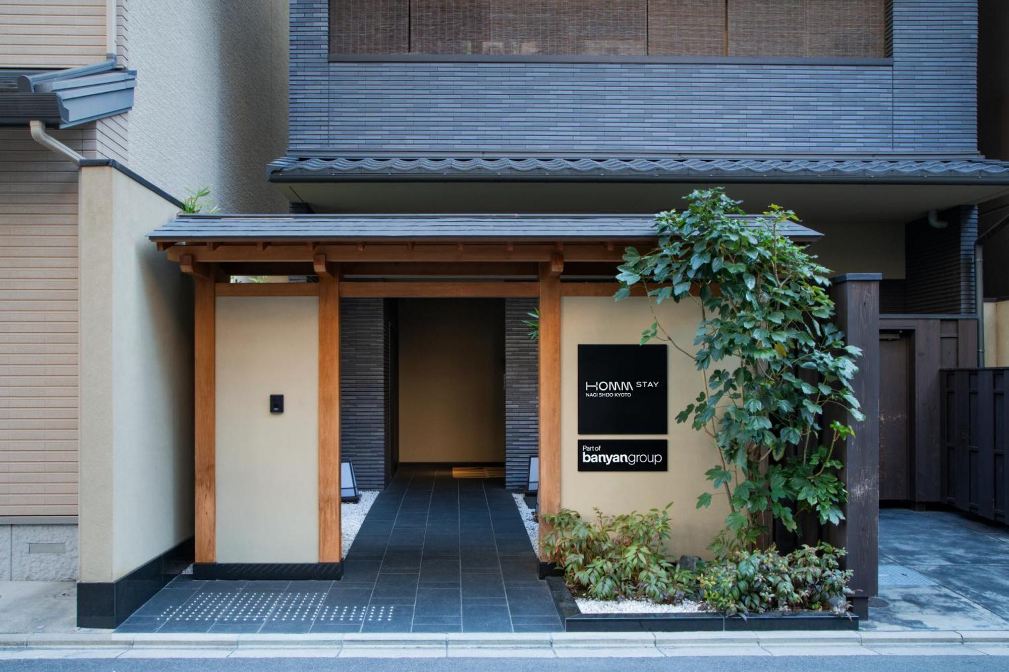 Homm Stay Nagi Shijo Kyoto By Banyan Group Kültér fotó