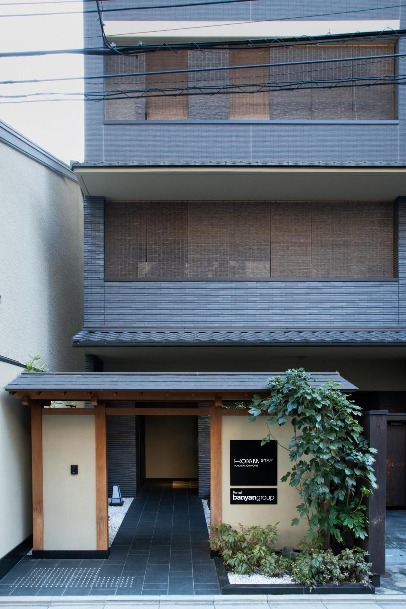 Homm Stay Nagi Shijo Kyoto By Banyan Group Kültér fotó