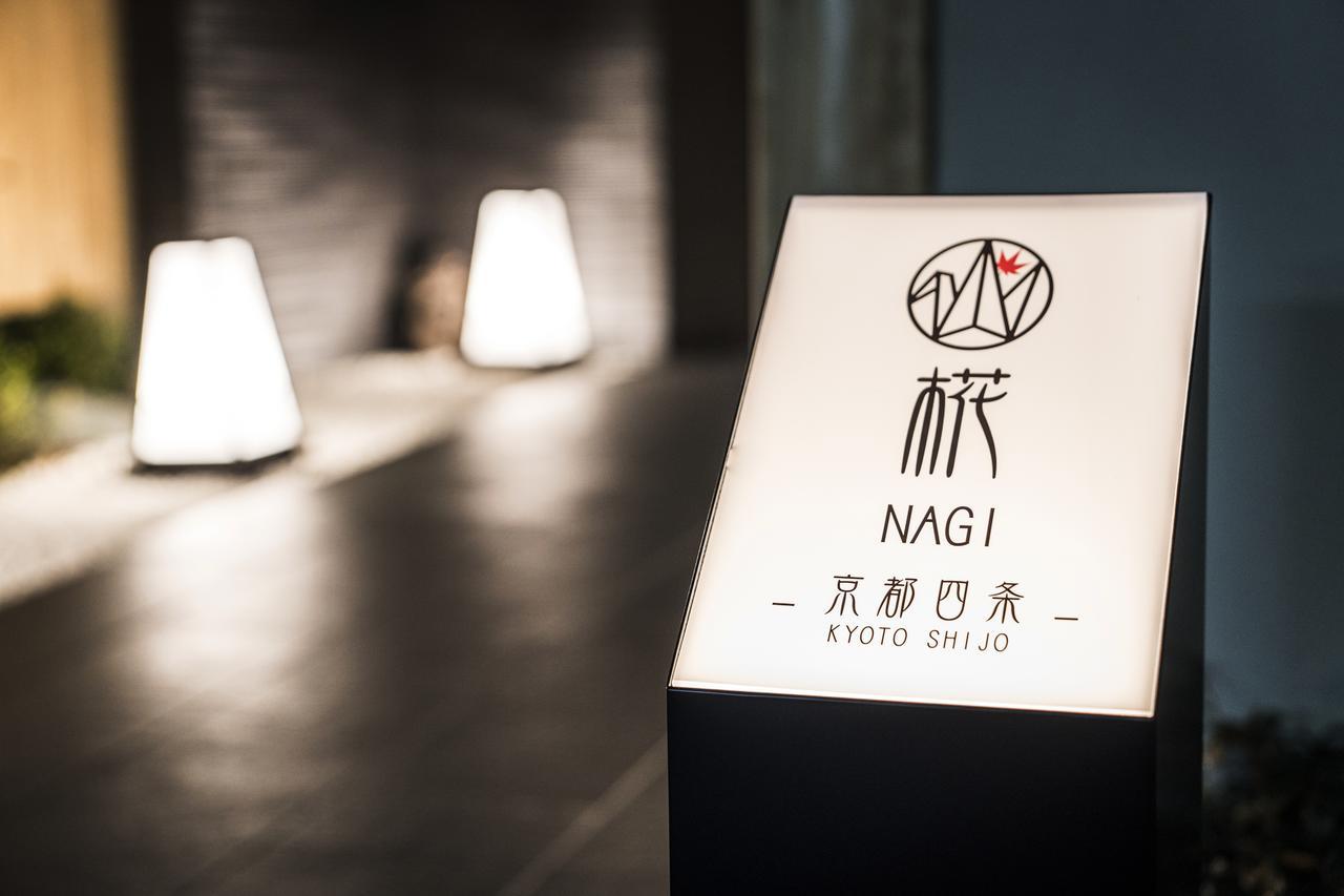 Homm Stay Nagi Shijo Kyoto By Banyan Group Kültér fotó